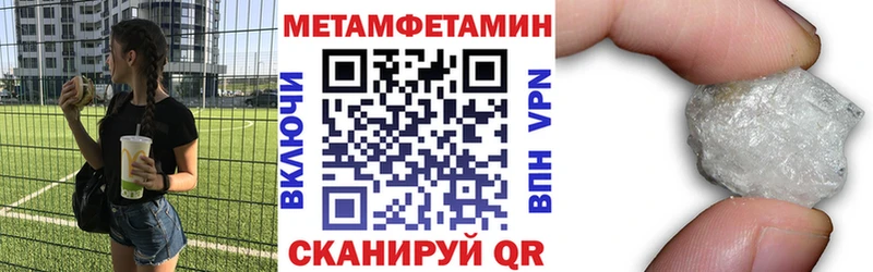 Amphetamine VHQ  Суоярви 