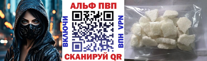 APVP мука  Суоярви 
