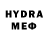 MDMA crystal Oleksandr Horeniuk