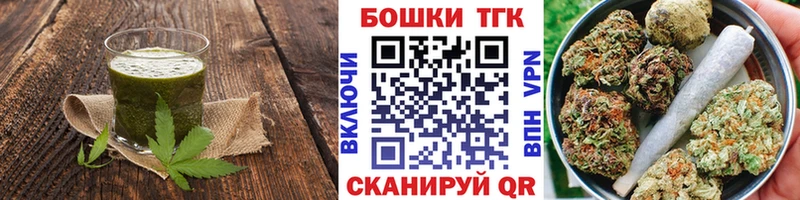 где можно купить наркотик  кракен зеркало  Canna-Cookies конопля  Суоярви 
