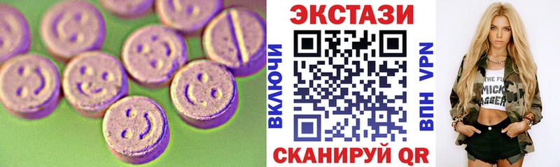 это Telegram  закладка  Суоярви  Экстази Cube 