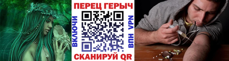 ГЕРОИН гречка  даркнет формула  Суоярви  blacksprut сайт 