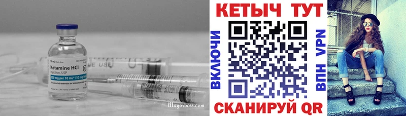 МЕГА ссылки  Суоярви  Кетамин VHQ 