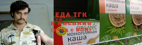 стафф Арсеньев