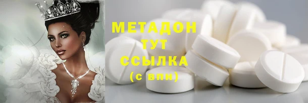 стафф Арсеньев