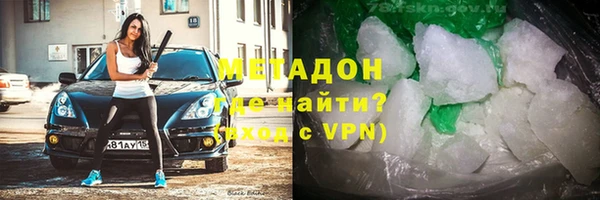 стафф Арсеньев