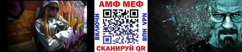Метамфетамин Декстрометамфетамин 99.9%  Суоярви 