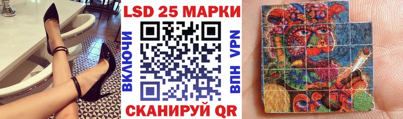 где купить наркоту  omg ссылки  Марки N-bome 1,5мг  Суоярви 