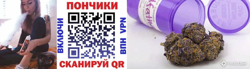 кракен ТОР Суоярви Марихуана план где найти наркотики